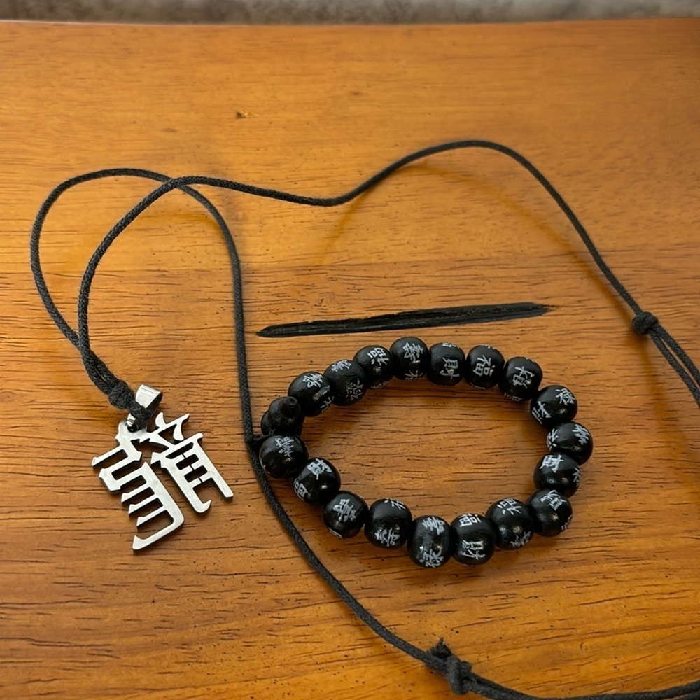 Chinese Jewelry